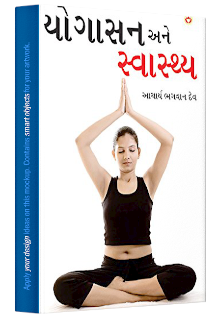 Yoga  for Health