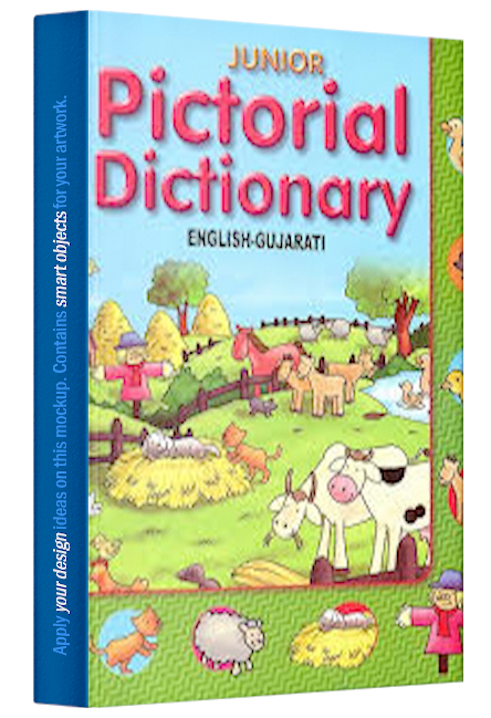 words that make world