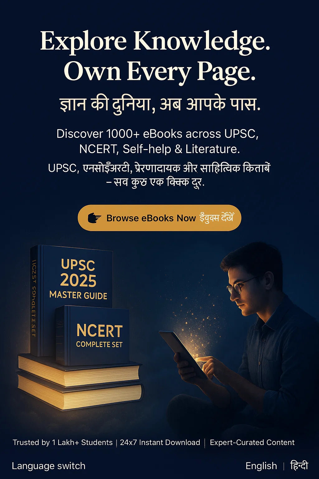 IAS Preparation Guide 2025 – Prelims + Mains + Interview Strategy