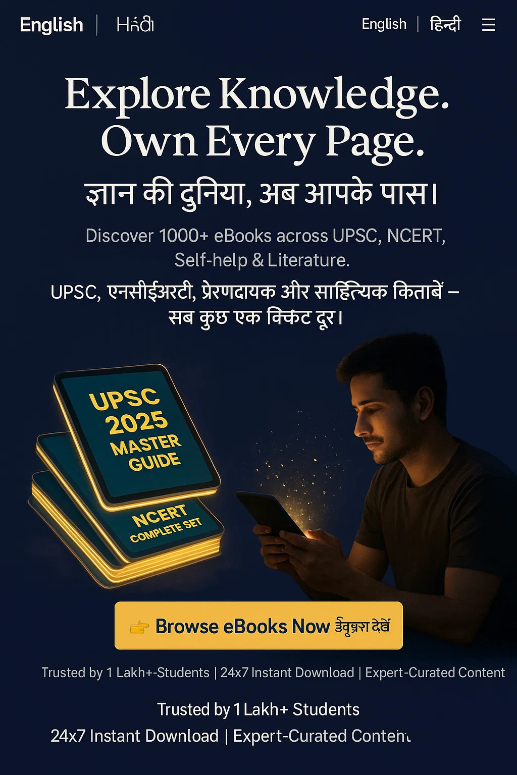 IAS Preparation Guide 2025 – Prelims + Mains + Interview Strategy